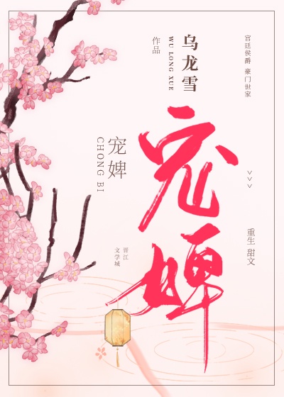 老司机带带我免费观看视频