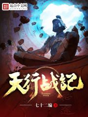 师生恋在线观看
