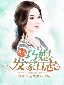 农村美女沟厕嘘嘘被偷看