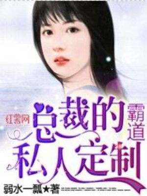 幺妹导航8x8x