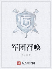 据意查句