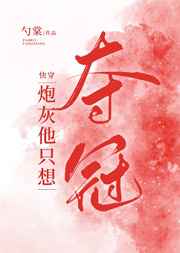黑擎