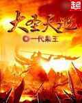 k8经典手机电影