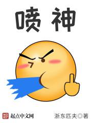 日本剧情片