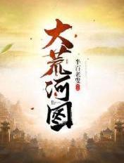 一本道免费视频无本道