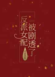 milky动漫全集