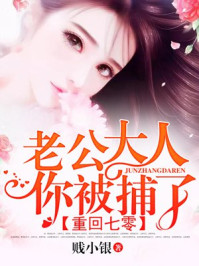 妈妈的职业视频