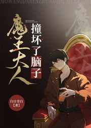 一二三四影视手机在线观看视频