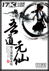 七八十年代养老生活