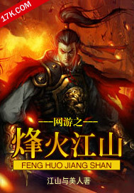 赢钱专家
