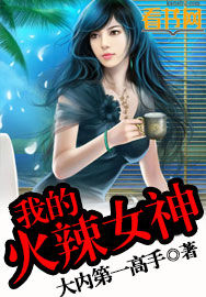 女生小便视频
