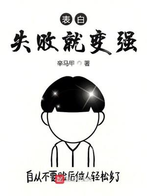 a4yy万达首播影院