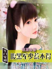 仙剑奇侠传免费