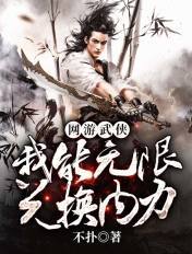 人人靠公开视频观看