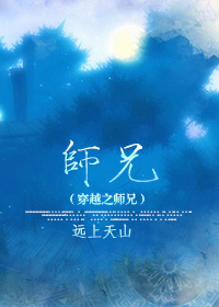 姜莲珠结局免费阅读全文