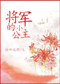 dxj国产在线观看