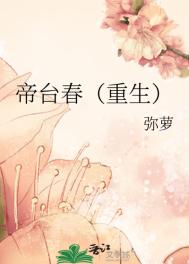 性感的家庭教师
