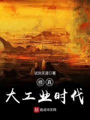 九色藤只为高清而生
