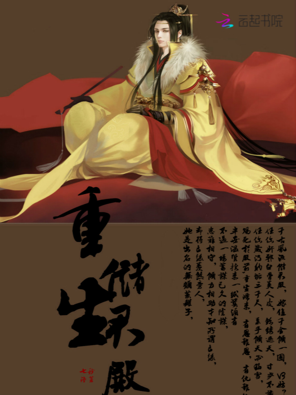 她比奶茶甜