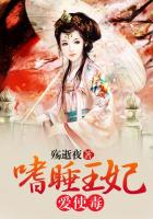 女主修仙小说排行榜完结