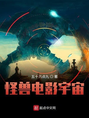 runaway韩国动漫免费