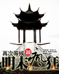 韩国n房间资源在线观看