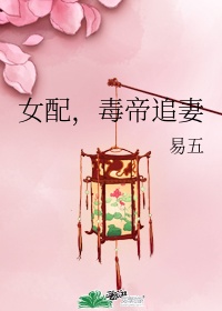 红黑游戏