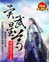 丁香花在线观看