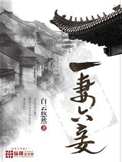 男生女生差差差APP下载安装