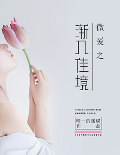 秋霞2024免费电影