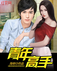 适合doi时女生说的话