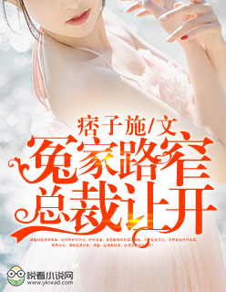火影忍者写轮眼