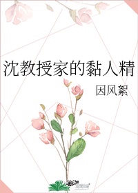 风筝电视剧在线观看免费全集
