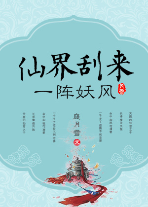法律研究生