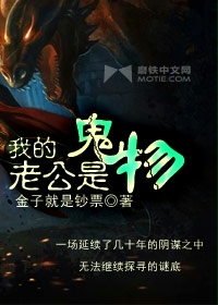 1024你懂的国产国语