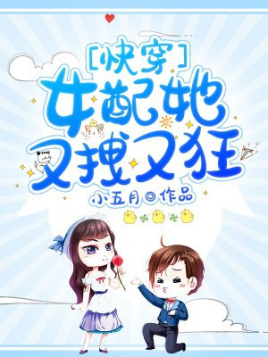 国际毛片