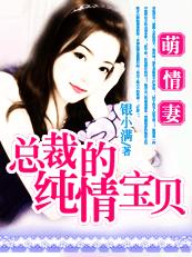 徒儿已熟 师傅慢用 肉