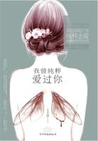 红衣诡村之幻谜