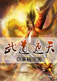 美母在线中文字幕观看