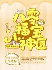 钟欣桐陈冠希视频百度网盘