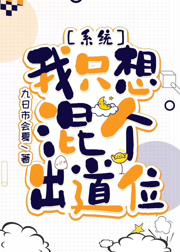 成版人涩里番app在线观看