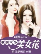 相泽南全部作品