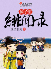 日本道在线观看视频