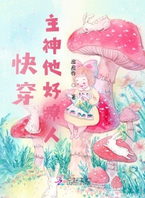 后宫群
