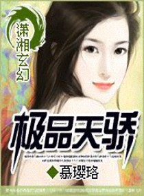 t都是怎么进入p的步骤