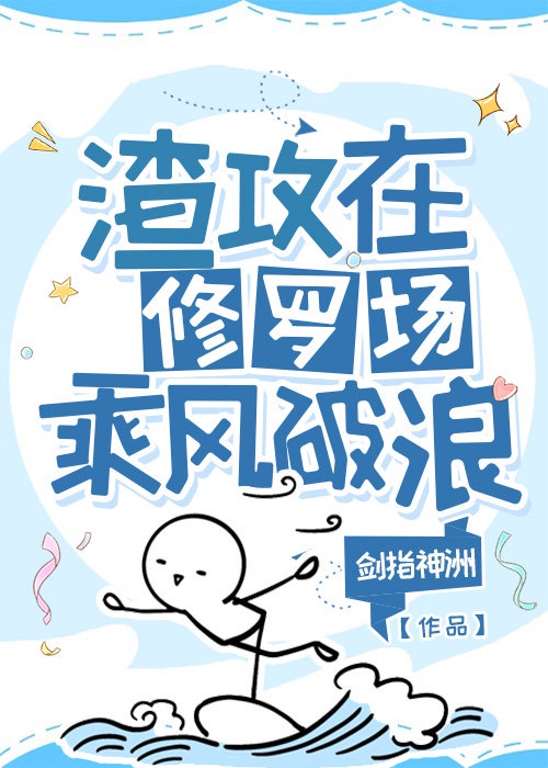 一句顶一万句在线阅读