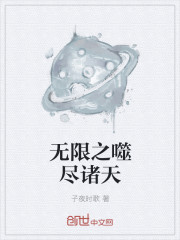 信息素测试