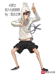 榴莲草莓芒果丝瓜秋葵香蕉