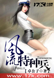 男人j进女人p动态图片
