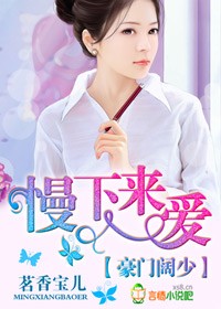 成a人电影在线观看